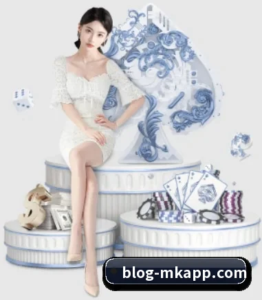 MK体育 APP 界面